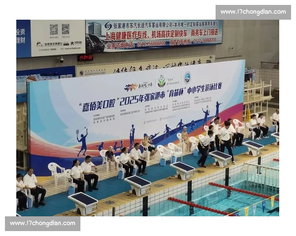 女子游泳巅峰对决比赛视频展现速度力量与技术之美拼搏精神与赛场魅力