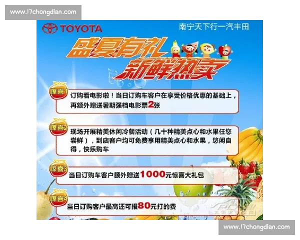 拳击比赛门票热销中抢票攻略，精彩赛事不容错过！